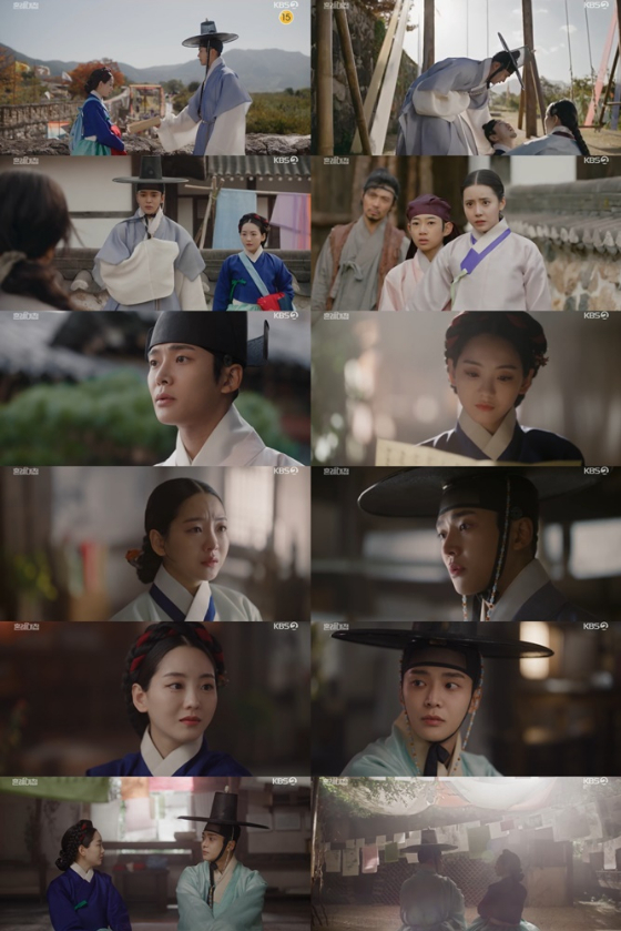 KBS 2TV 월화드라마 &#039;혼례대첩&#039;에서 로운, 조이현이 극과 극으로 대치했다./사진=KBS 2TV 월화드라마 &#039;혼례대첩&#039; 방송 화면 캡처