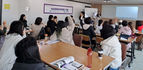 /사진제공=그레이프이엔엘
