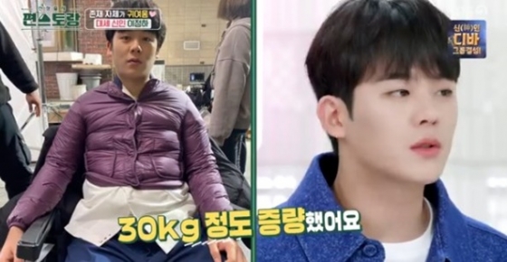 /사진=&#039;신상출시 편스토랑&#039; 화면 캡처
