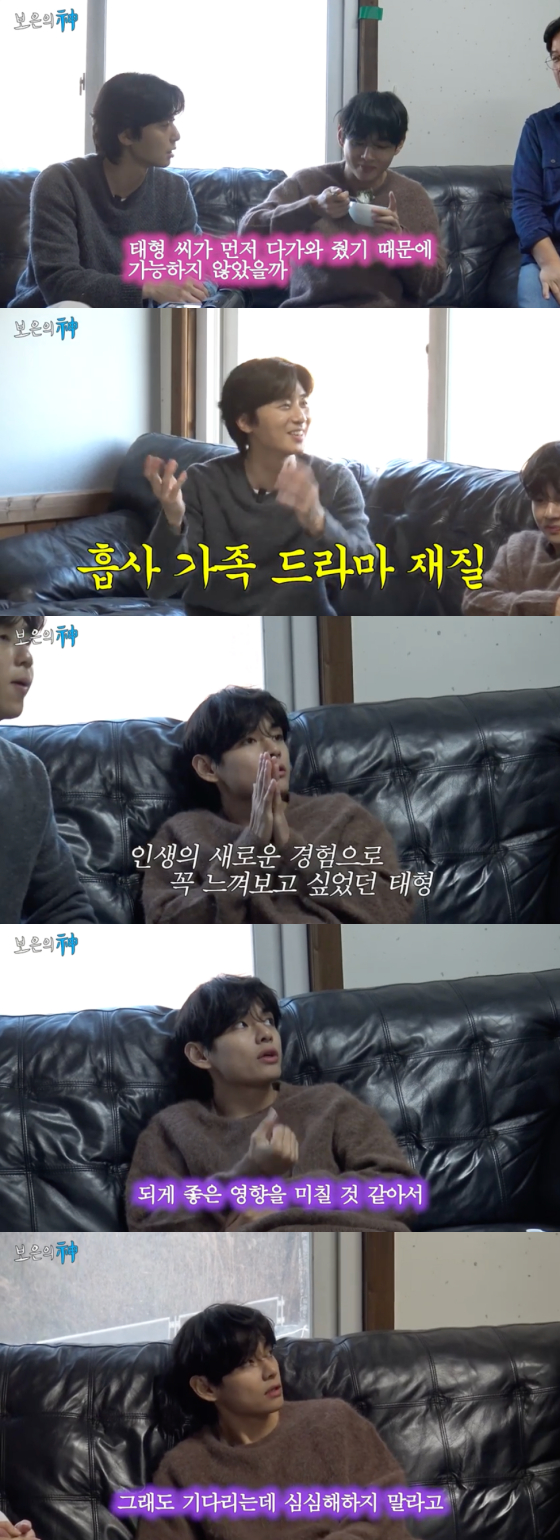 /사진=유튜브 &#039;채널 십오야&#039; 캡처