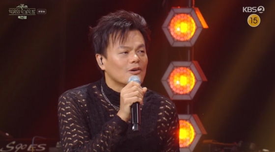 /사진=&#039;악뮤의 오날오밤-더 시즌즈&#039; 방송 화면