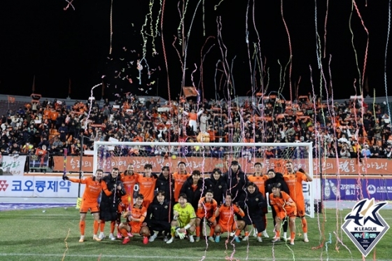 강원FC. /사진=한국프로축구연맹 제공