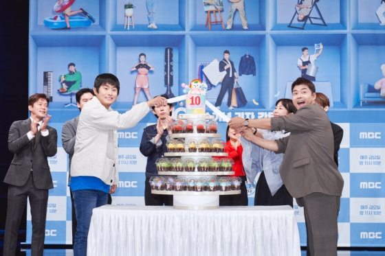 /사진제공=MBC