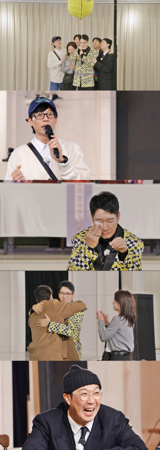 /사진제공=SBS &#039;런닝맨&#039;