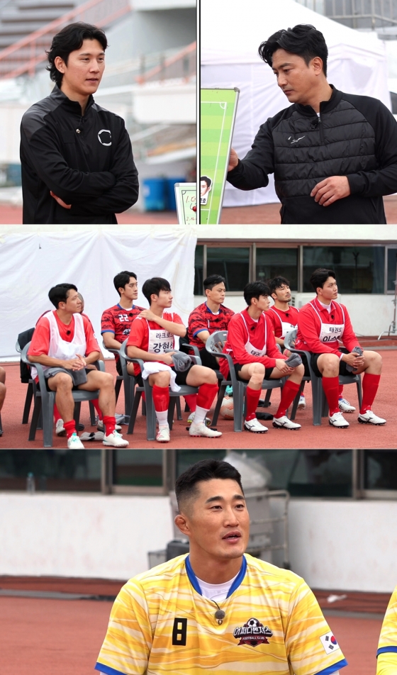 /사진=JTBC &#039;뭉쳐야 찬다3&#039; 
