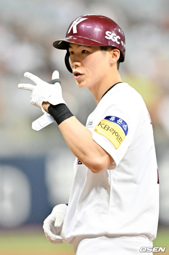 키움 김혜성.