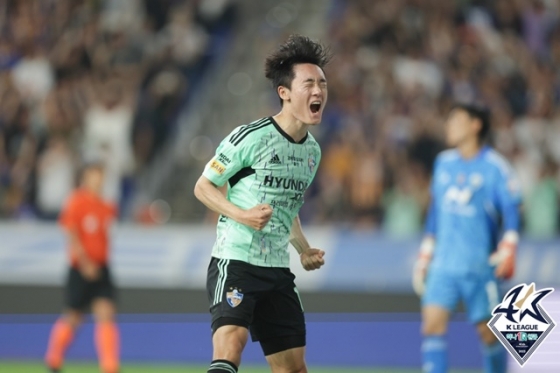 엄원상. /사진=한국프로축구연맹 제공