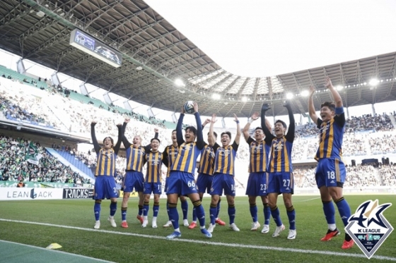 울산현대. /사진=한국프로축구연맹 제공