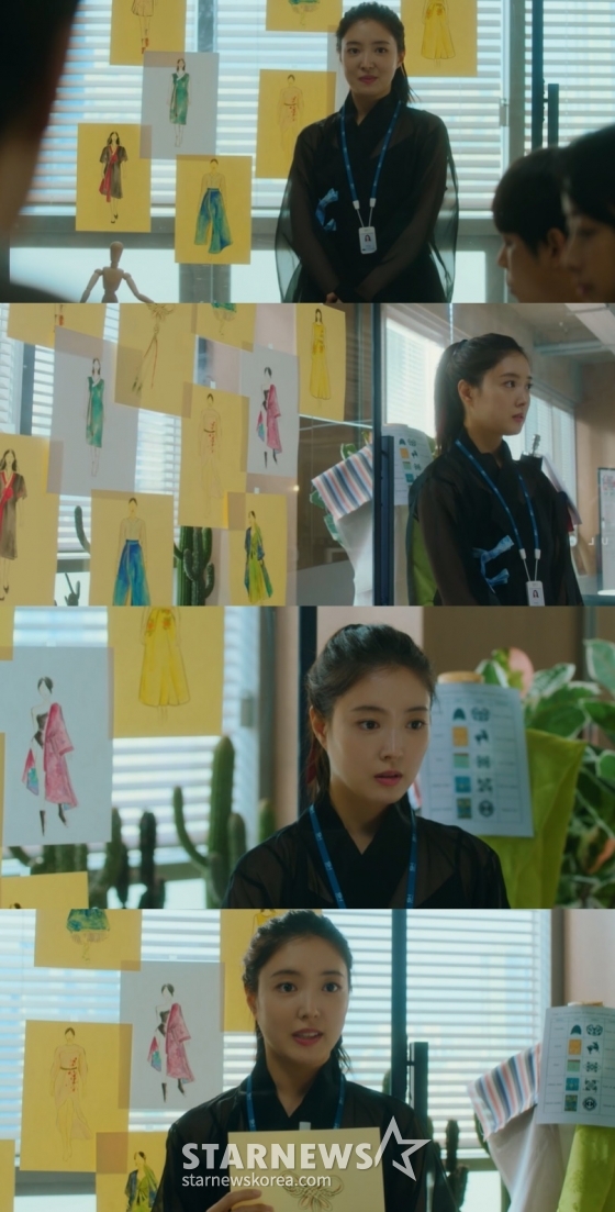 /사진=MBC &#039;열녀박씨 계약결혼뎐&#039; 방송 캡처