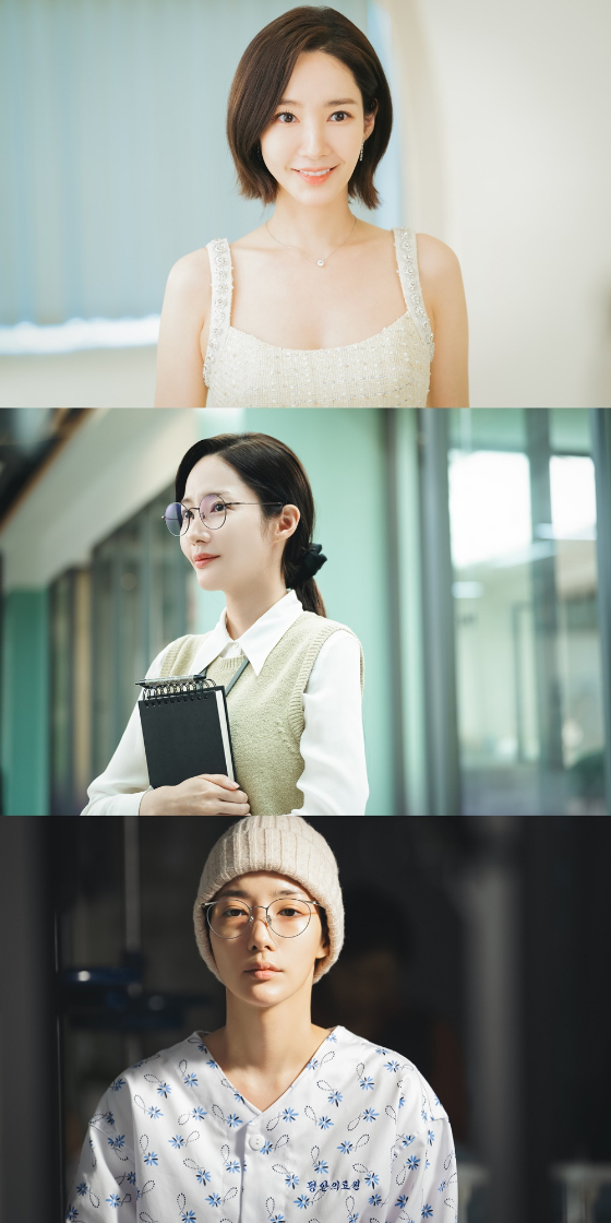 tvN 새 월화드라마 &#039;내 남편과 결혼해줘&#039;에서 강지원 역을 맡은 박민영./사진=tvN
