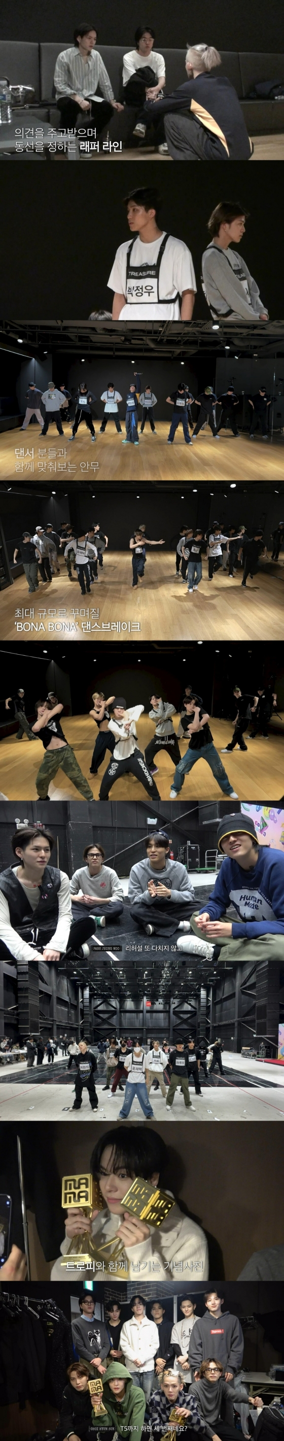 /사진=YG