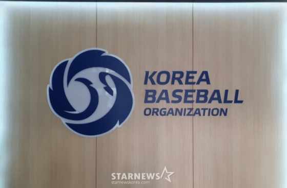 KBO. /사진=김동윤 기자