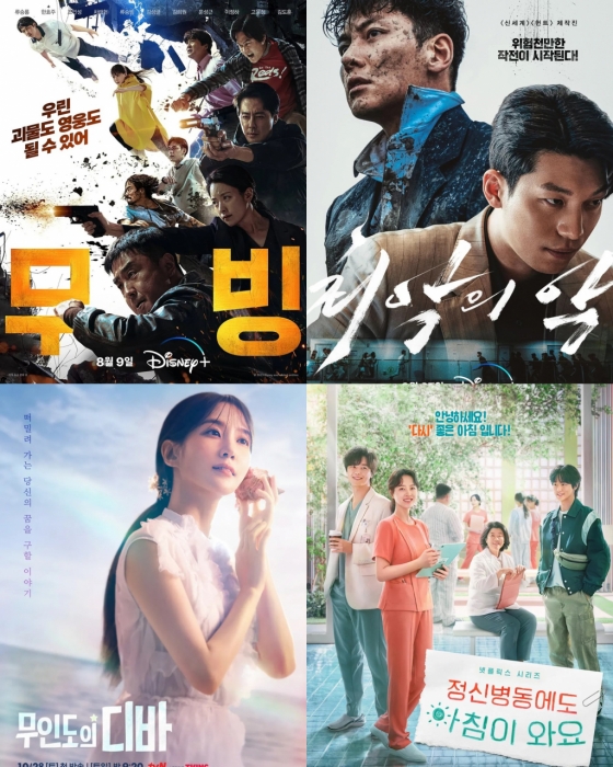 /사진=디즈니+, tvN, 넷플릭스