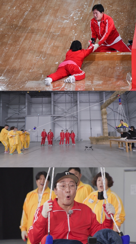 사진=SBS 먹찌빠