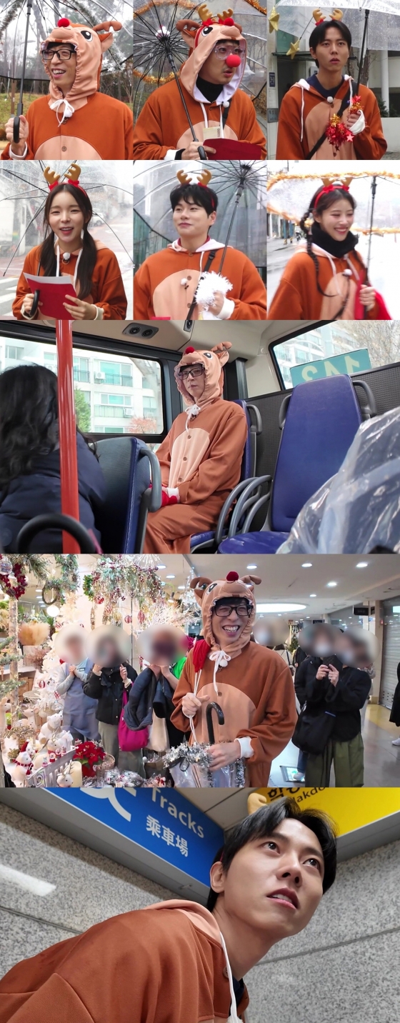 /사진제공=MBC