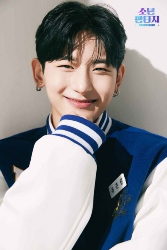 유준원 /사진=MBC