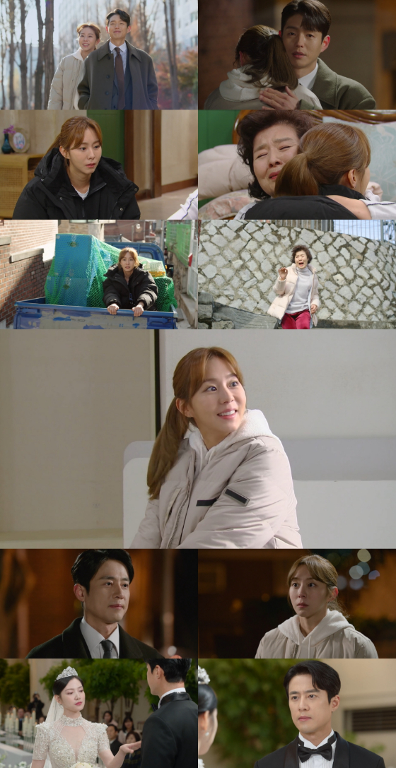 KBS 2TV 주말드라마 &#039;효심이네 각자도생&#039;./사진=KBS 2TV &#039;효심이네 각자도생&#039; 방송 화면 캡처