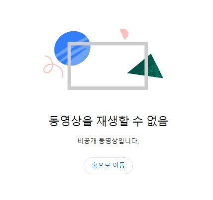 /사진=TV조선 유튜브