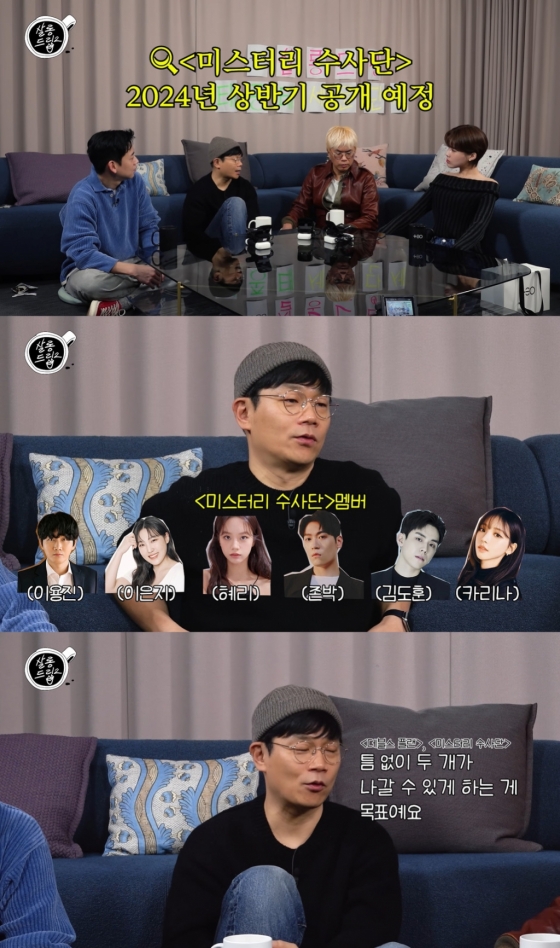 /사진=유튜브 채널 &#039;테오&#039; 영상 캡처