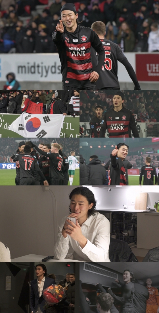 /사진=MBC &#039;나 혼자 산다&#039;