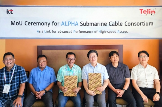 KT는 인도네시아, 일본 등 각국 통신기업들과 신규 아시아 해저케이블 건설을 위한 알파(ALPHA) 프로젝트 양해각서(MOU)를 지난 24일 체결했다고 25일 밝혔다.