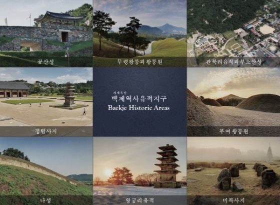 /사진=이귀영위원제공