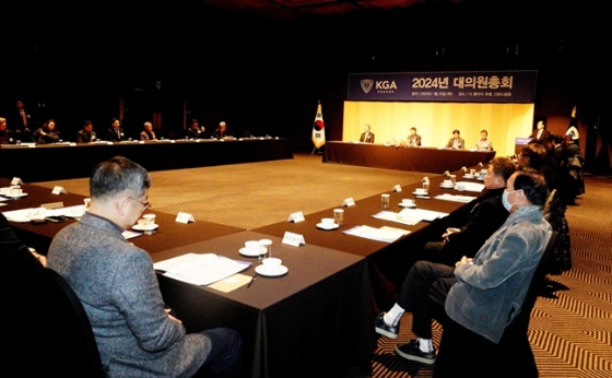 대의원총회 모습. /사진=대한골프협회