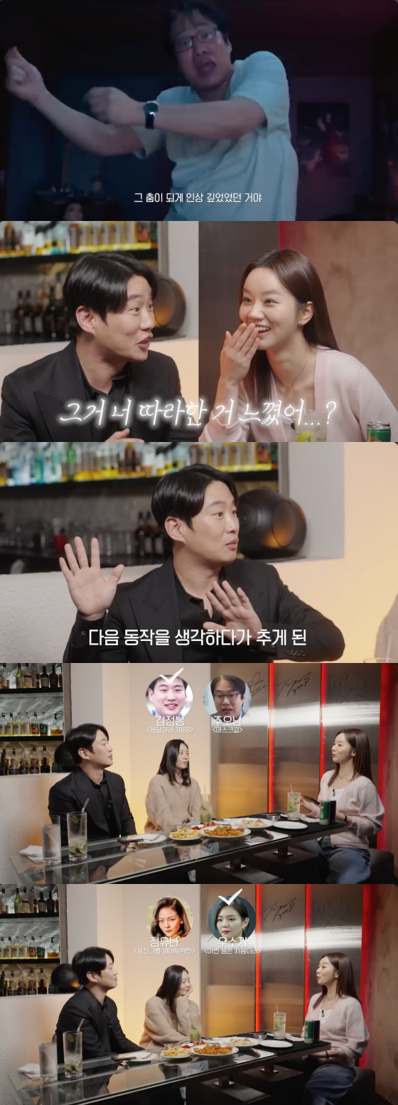 /사진=유튜브 &#039;혜리&#039; 캡처