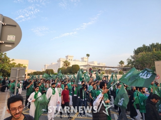 엄청난 사우디아라비아 팬들. /사진=이원희 기자.