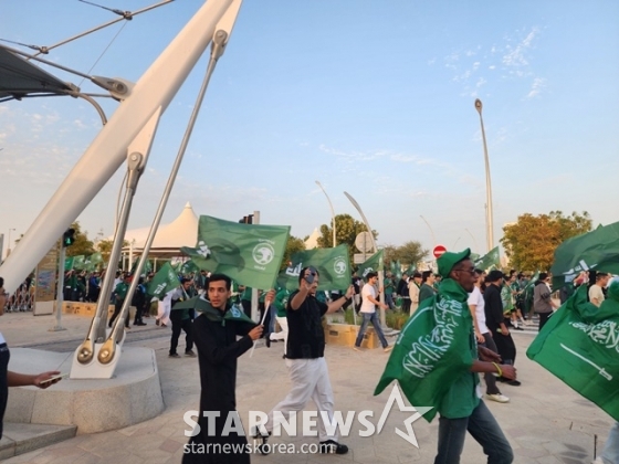 사우디아라비아 팬들. /사진=이원희 기자