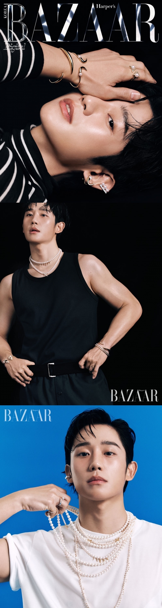 정해인 / 사진=하퍼스 바자