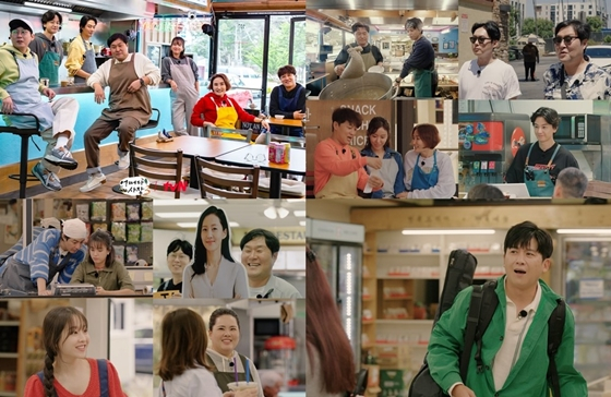 tvN &#039;어쩌다 사장3&#039;./사진=tvN