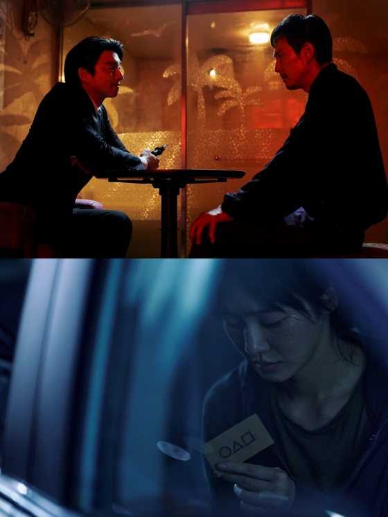 오징어 게임 / 사진=넷플릭스 