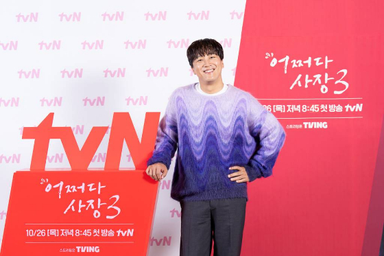 tvN 예능 '어쩌다 사장3'의 차태현./사진제공=CJENM