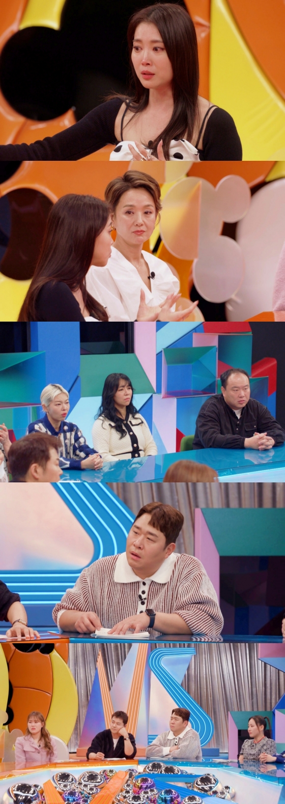 /사진제공=SBS