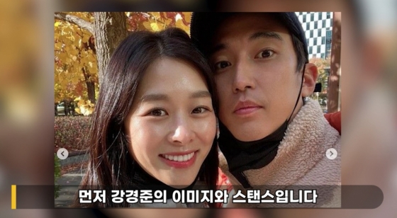 /사진=유튜브 &#039;연예뒤통령 이진호&#039;