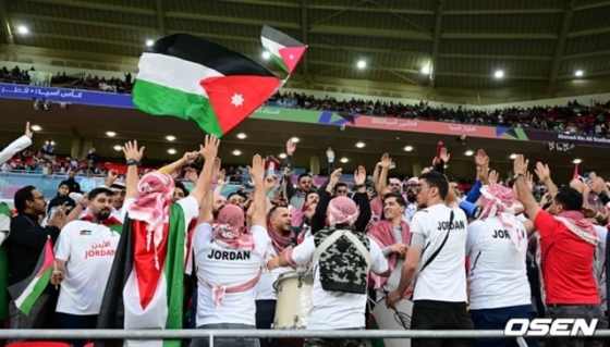 요르단 팬들의 열광적인 응원. /사진=OSEN