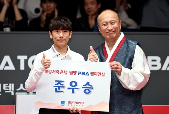 준우승자 임성균(왼쪽). /사진=PBA 투어