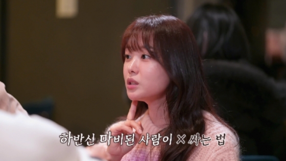 /사진=&#039;전현무계획&#039; 방송 화면