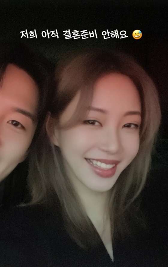 /사진=한예슬 