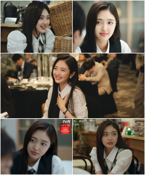 tvN 월화드라마 &#039;내 남편과 결혼해줘&#039;의 최규리./사진=tvN &#039;내 남편과 결혼해줘&#039; 방송 캡처