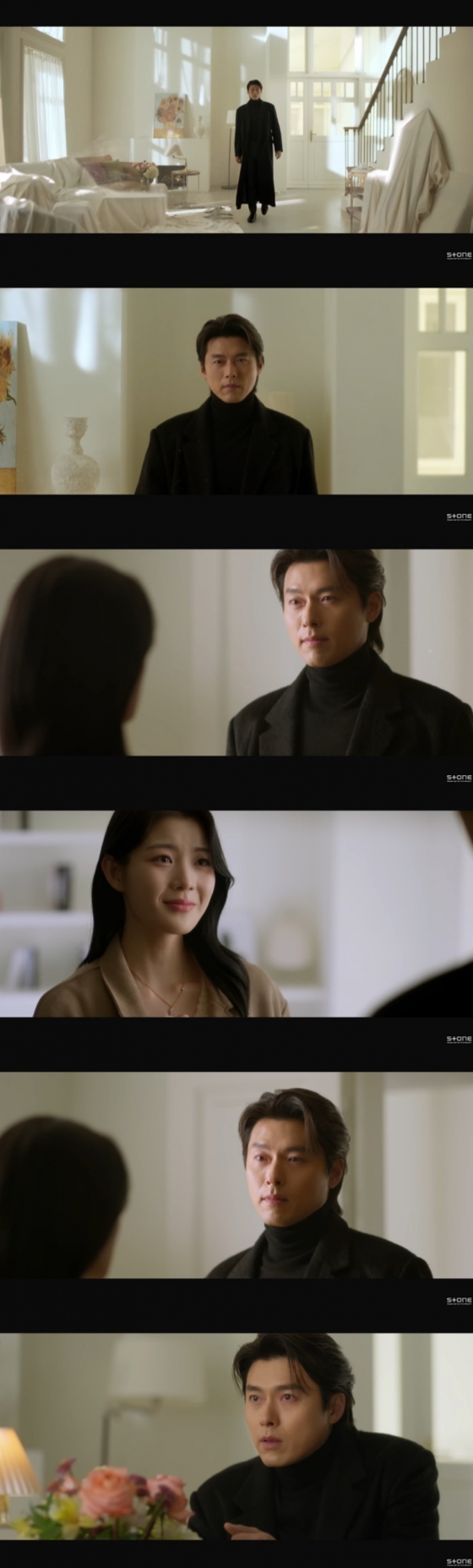 배우 현빈 /사진=김범수 &#039;그대의 세계&#039; 뮤직비디오 캡처