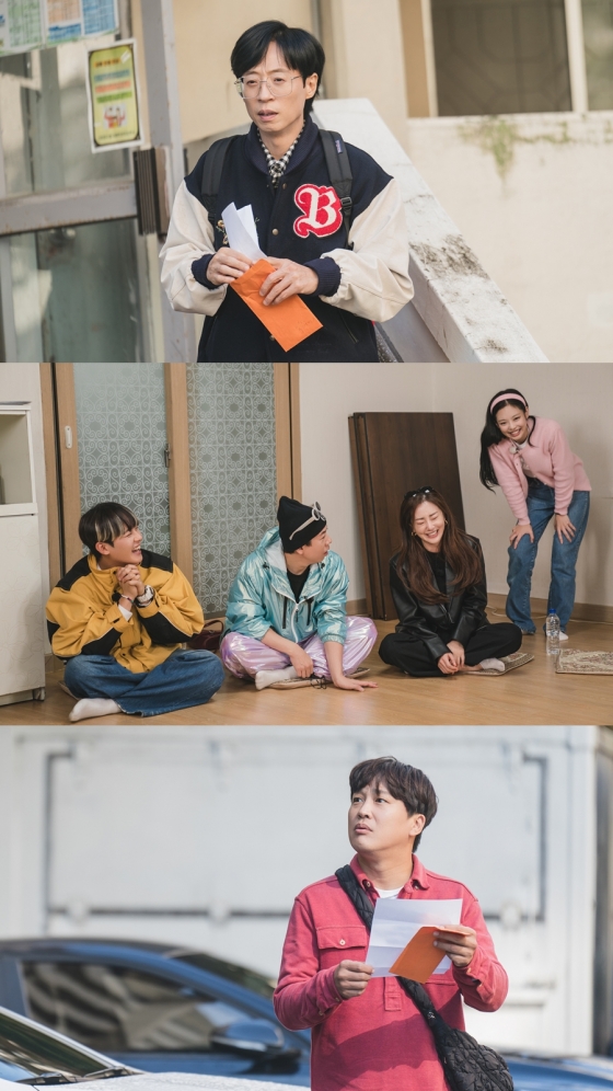 /사진제공=&#039;아파트404&#039;