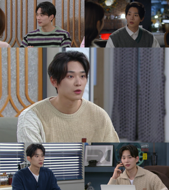 KBS 1TV 일일드라마 &#039;우당탕탕 패밀리&#039;의 이도겸./사진= KBS 1TV 일일드라마 &#039;우당탕탕 패밀리&#039; 방송 캡처 