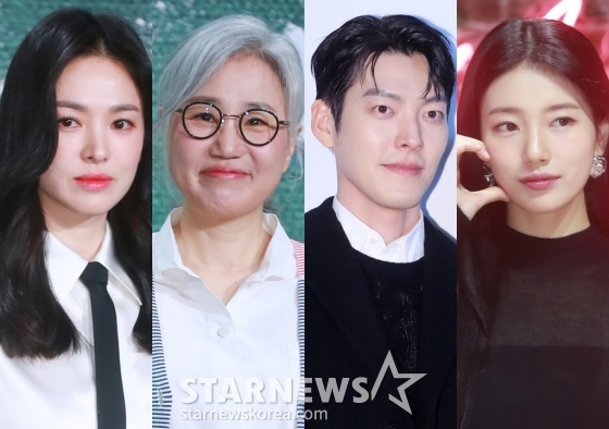 송혜교, 김은숙, 김우빈, 수지 /사진=스타뉴스