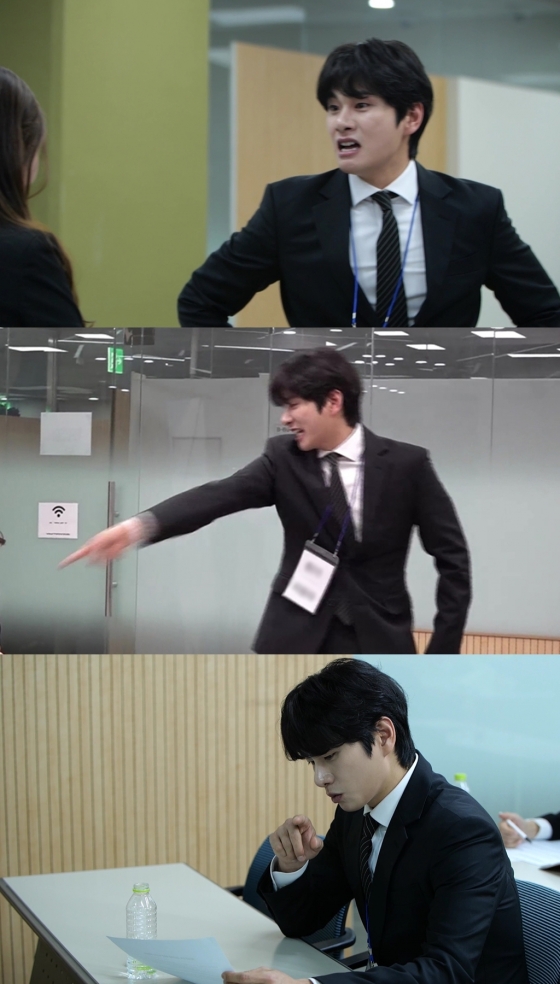 /사진=MBC &#039;놀면 뭐하니&#039;
