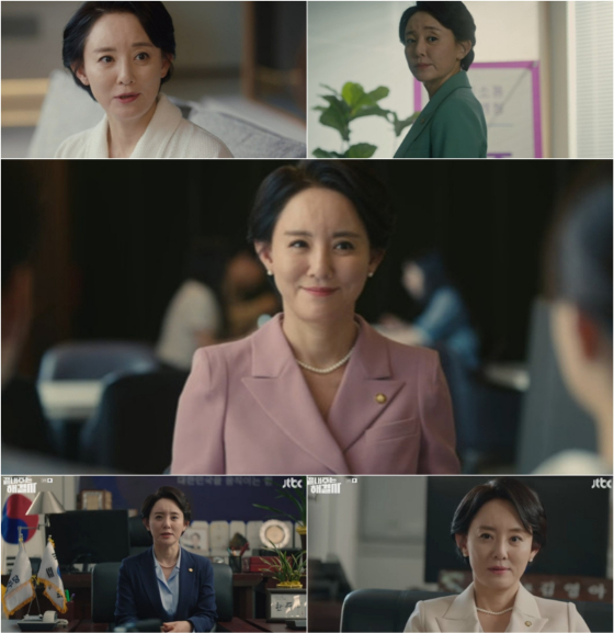  JTBC 수목드라마 &#039;끝내주는 해결사&#039;에 출연한 손지나./사진제공=JTBC 수목드라마 &#039;끝내주는 해결사&#039; 방송 화면 캡처