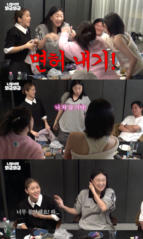 /사진=유튜브 &#039;채널십오야&#039;