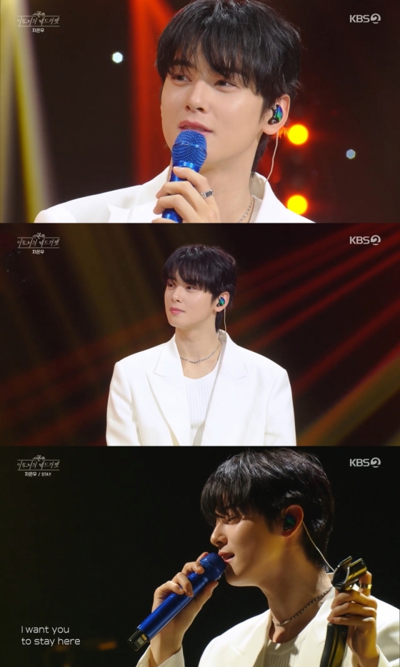 /사진=KBS 2TV &#039;이효리의 레드카펫&#039; 방송 캡처