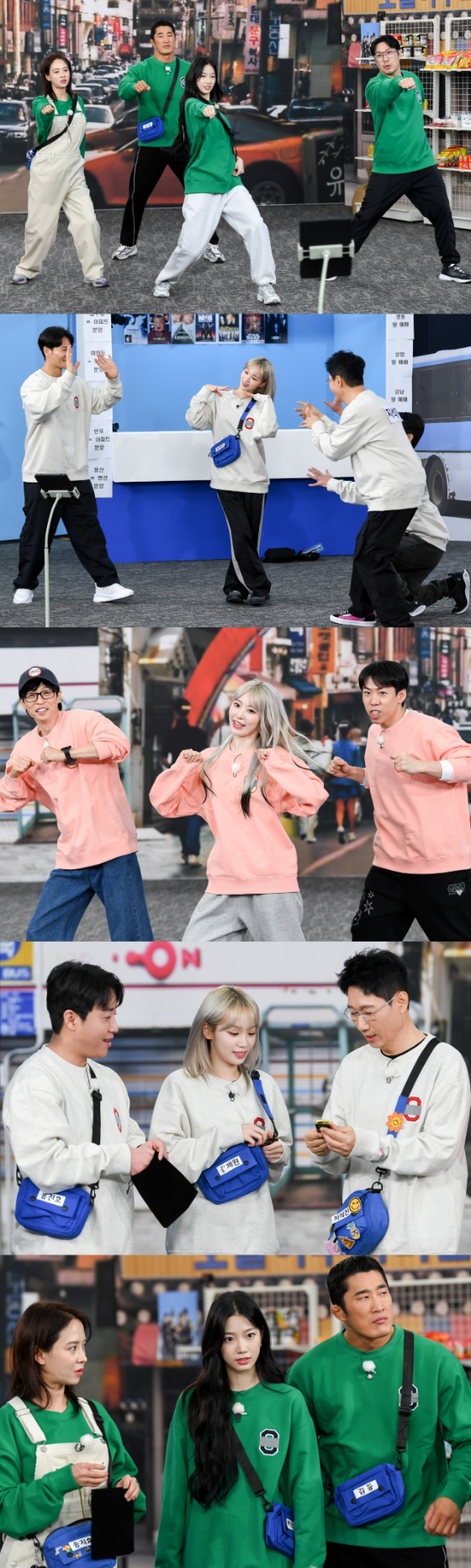 SBS &#039;런닝맨&#039;에 르세라핌이 출연했다./사진=SBS